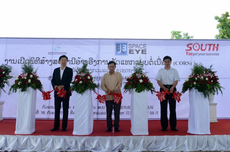 14329970_309251446116231_3465188753245688455_n